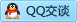 QQ在线咨询154814266